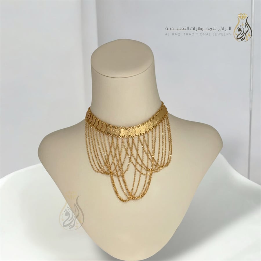 مزنط السلاسل الأنبق
