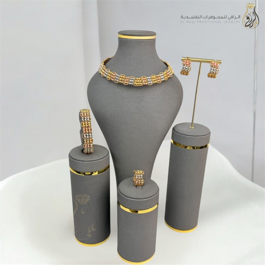 طقم البلورات الملكي