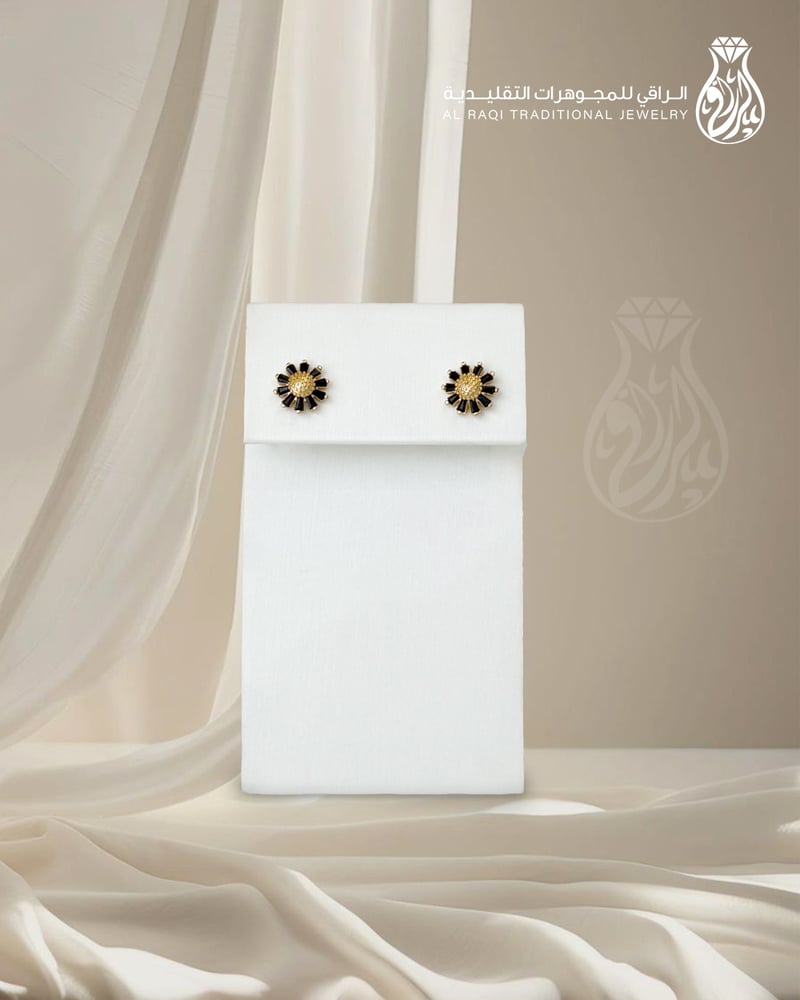 Zircon Zerin Ring