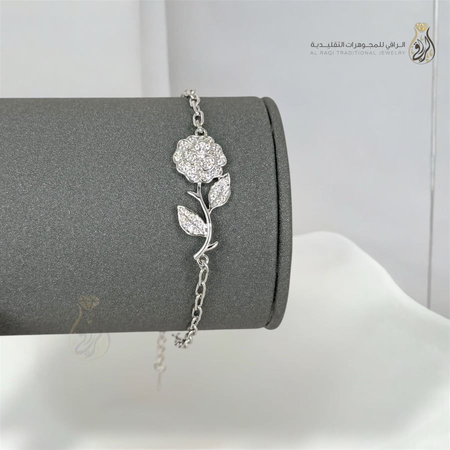 سوار زهرة النقاء