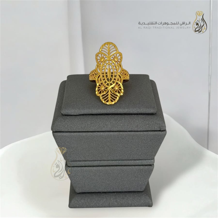 Gold alternative ring, Sadu sparkle