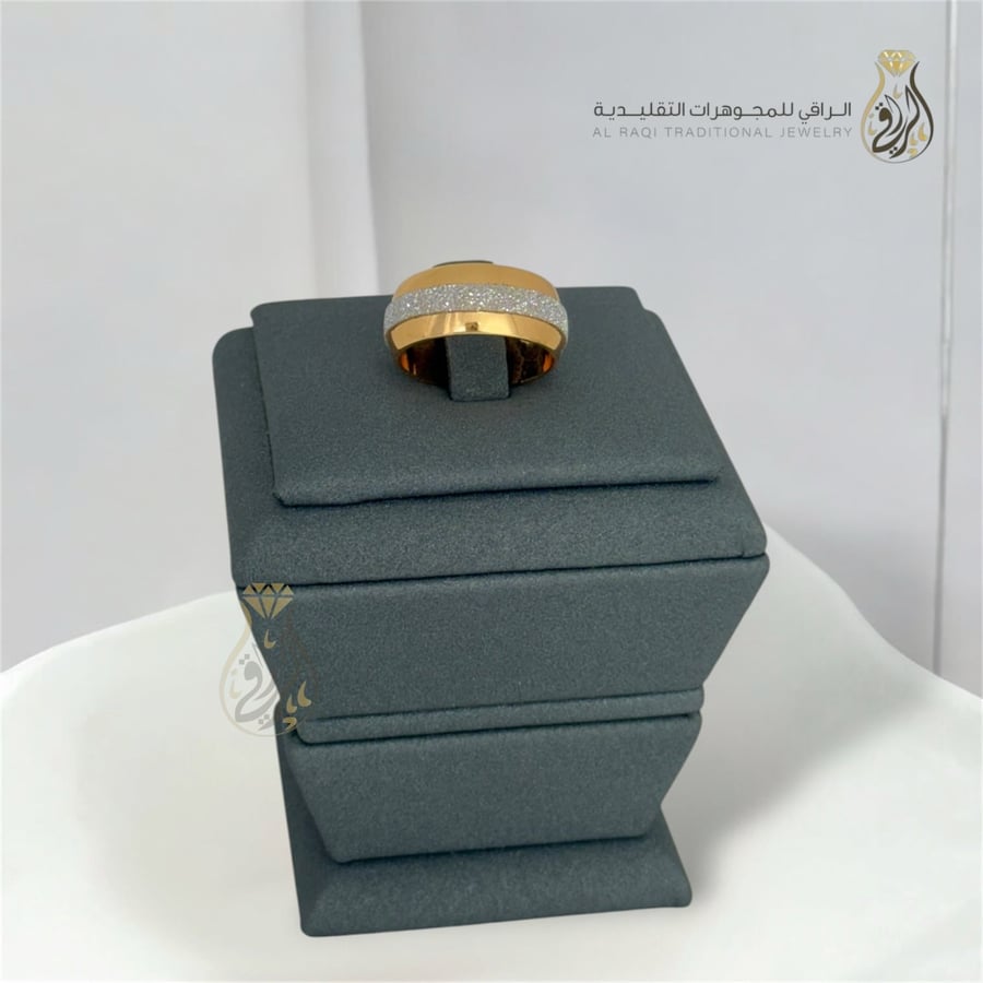 خاتم عريض مرصع بزركون لامع