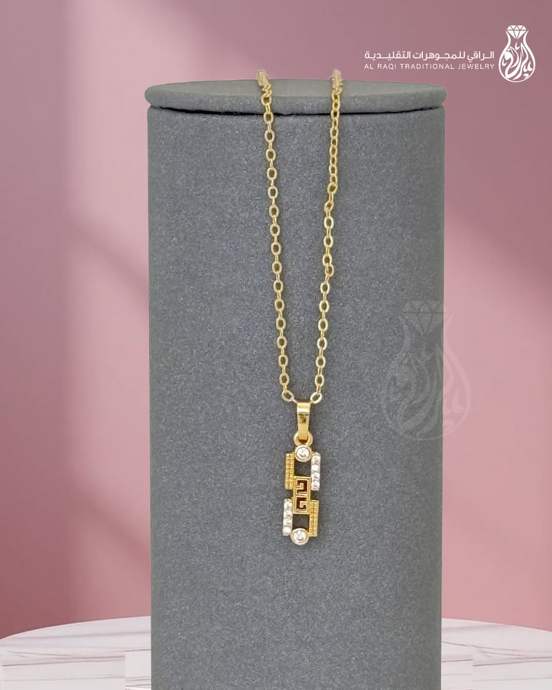 Gold alternative set, childhood sparkle