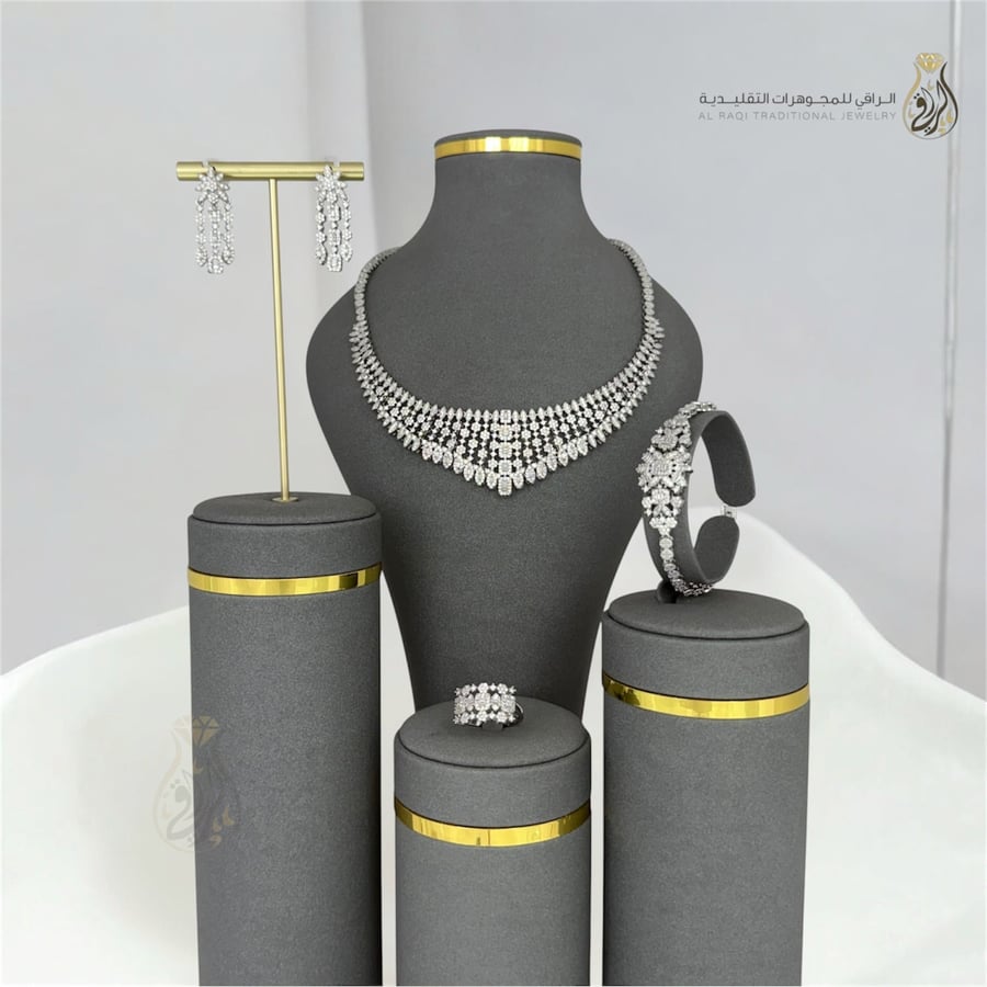 طقم بريق النخبة الفاخر