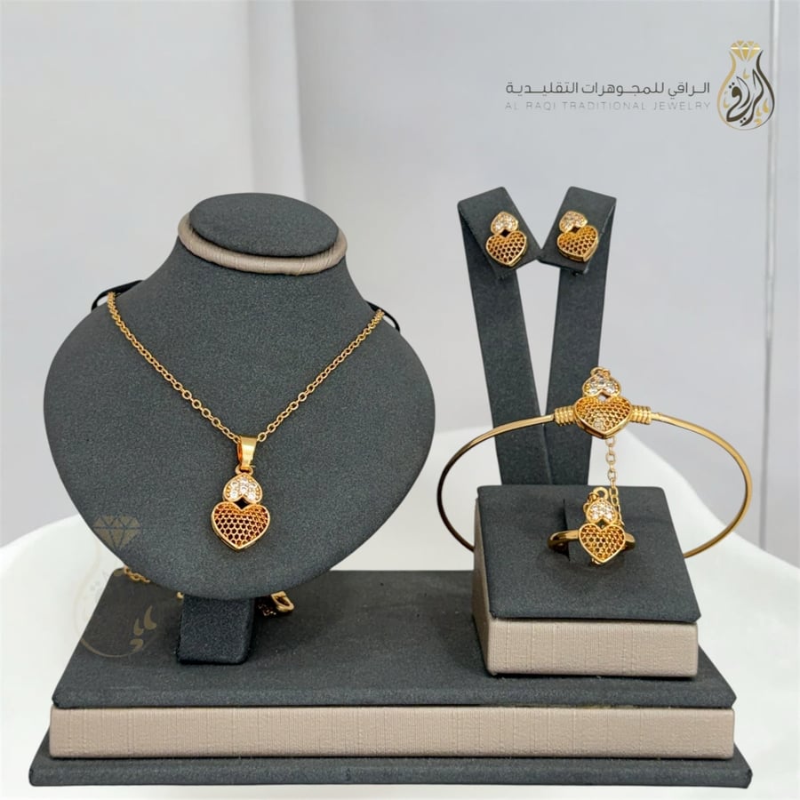 طقم أطفال بديل الذهب لمعة القلوب