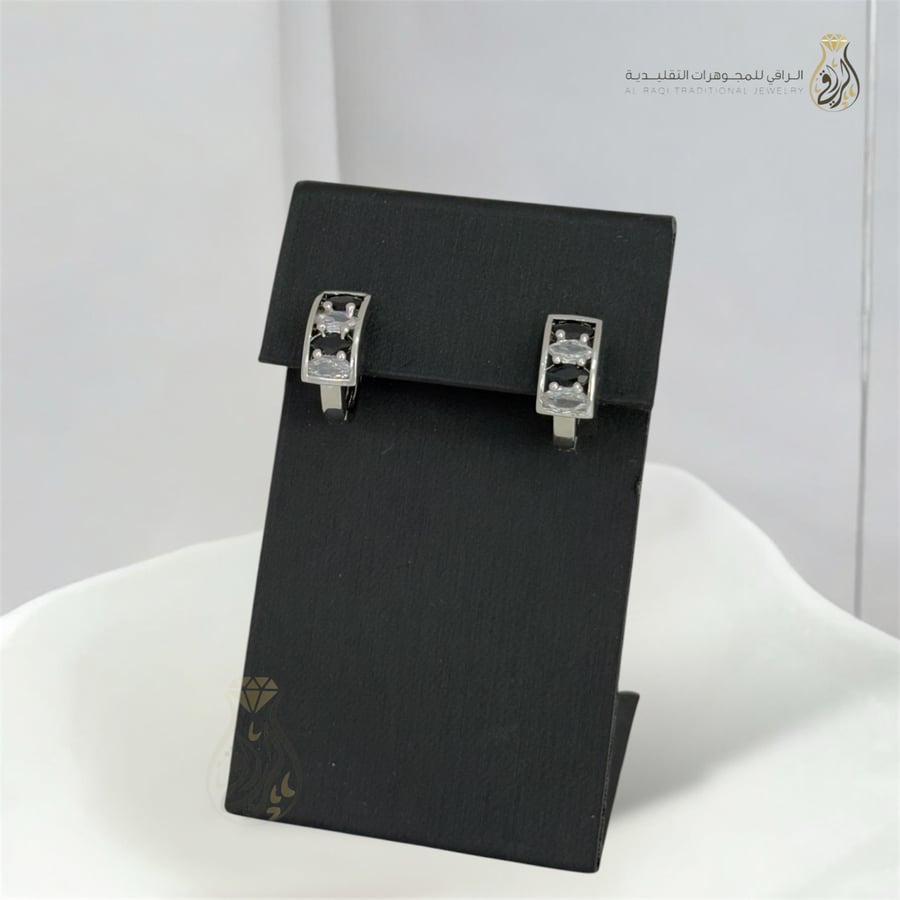 أقراط هوب زركون