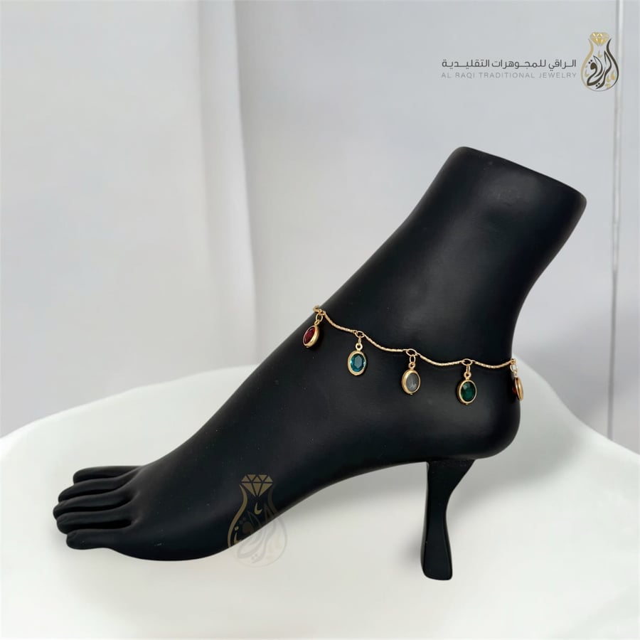 خلخال سحر الأحجار