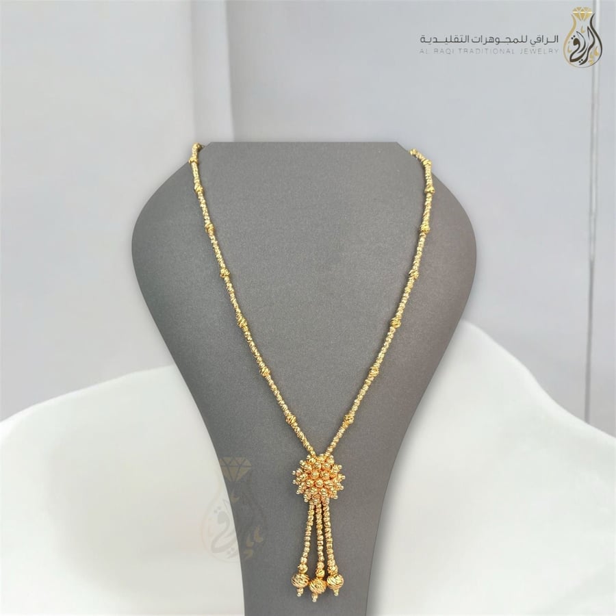 طقم زهرة السلاسل