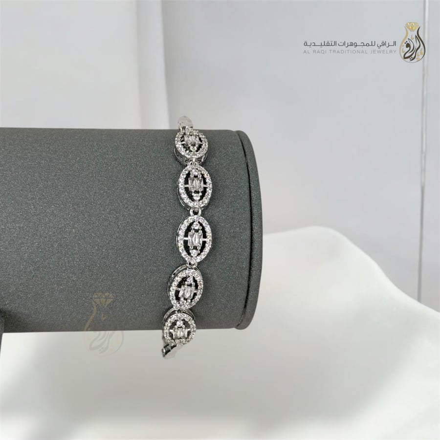 سوار سحر التماثل