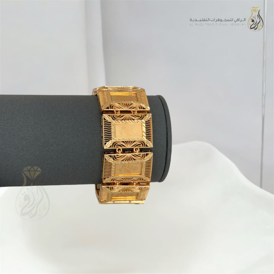 سوار المستطيلات الذهبية