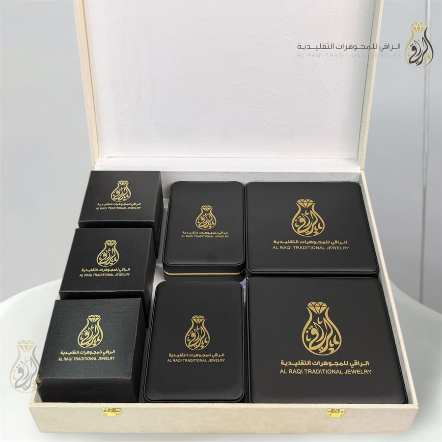 بكج الأم وطفلتها – فخامة متكاملة