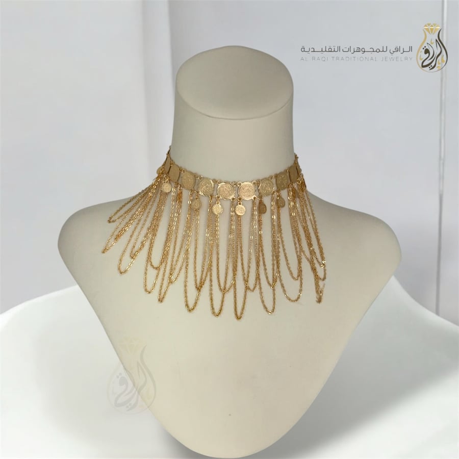 مزنط الجنيهات