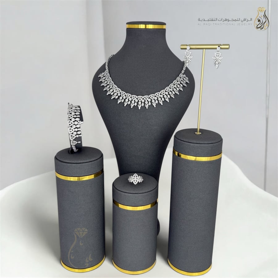 طقم إرث الأناقة