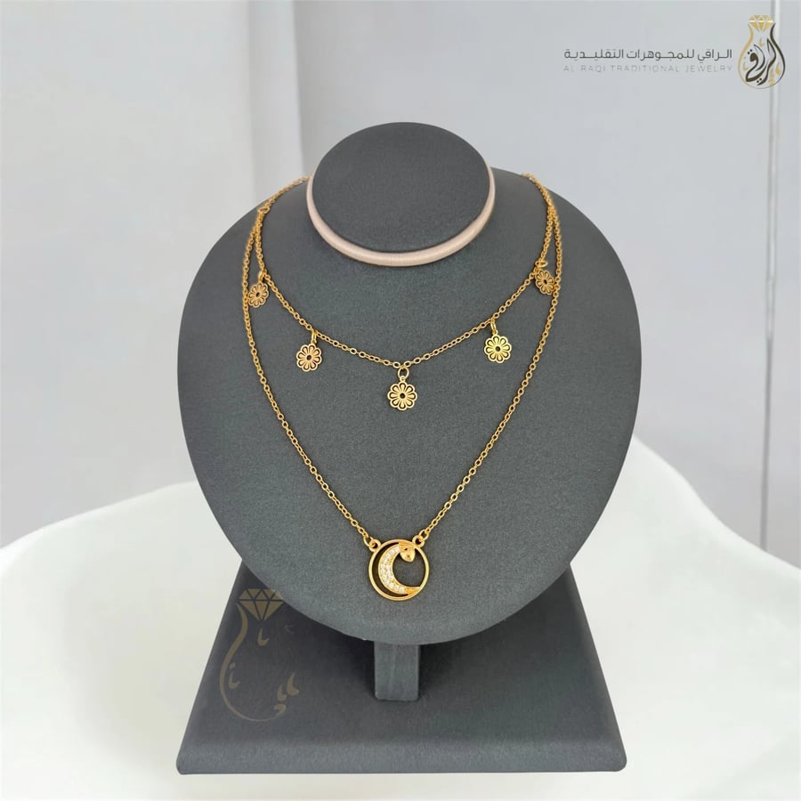 عقد همس القمر