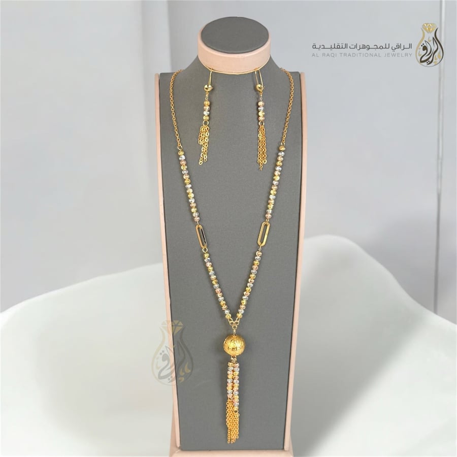 طقم لمسة ذهبية ناعمة