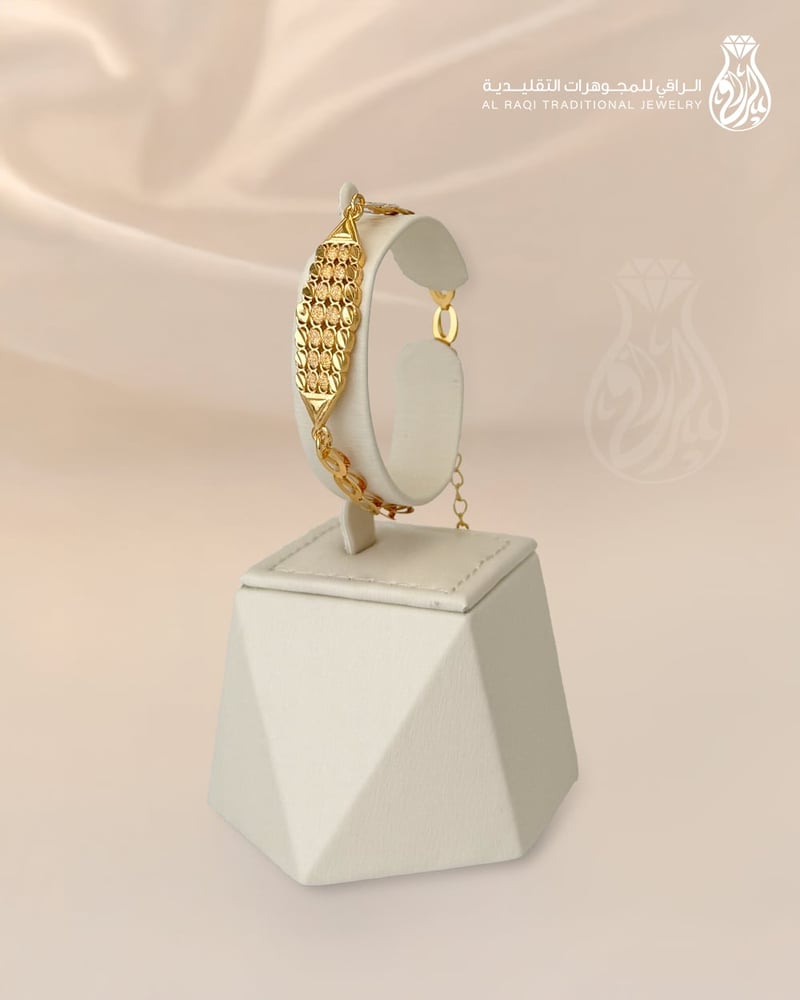 طقم بديل الذهب لمعة العراقة