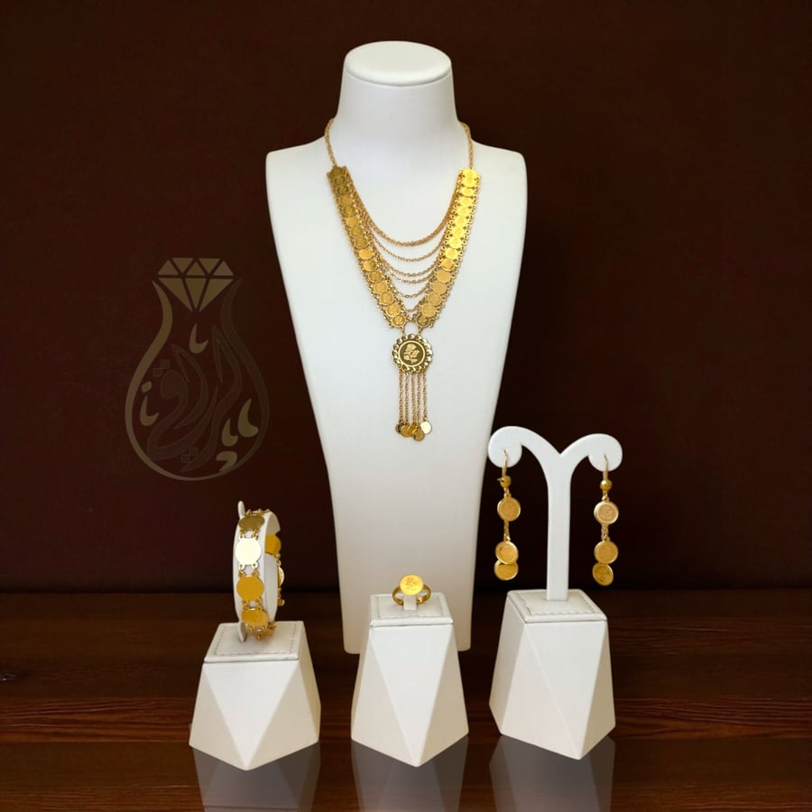 Royal Alloy Set