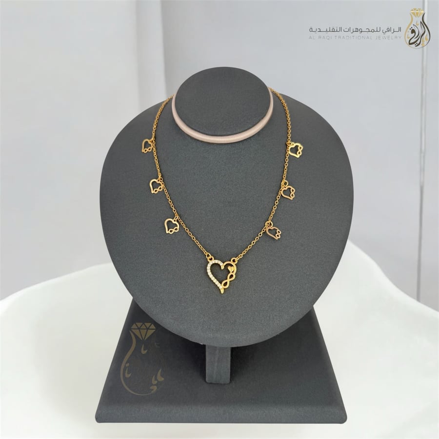 عقد سر القلوب