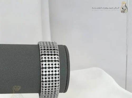 اساور حب الرمان الفاخر