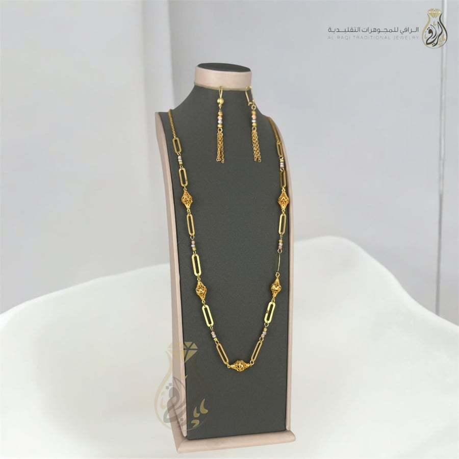 عقد الأناقة الراقية