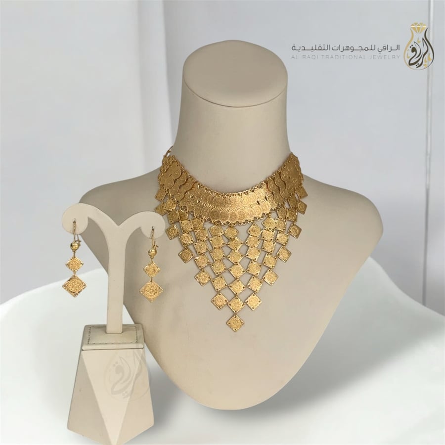 مزنط مربعات تراثي مع حلق متناسق