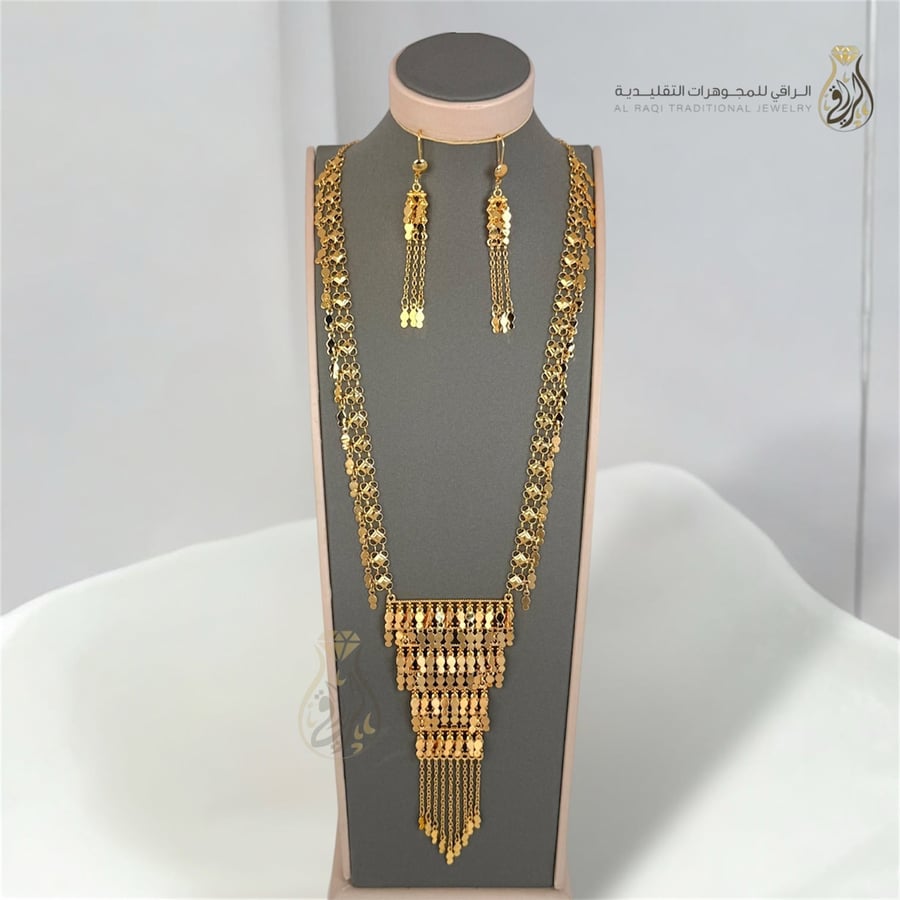 طقم سحر الاصاله