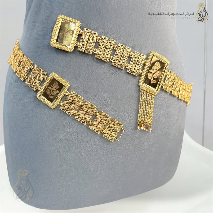 Gold alloy pattern alternative belt