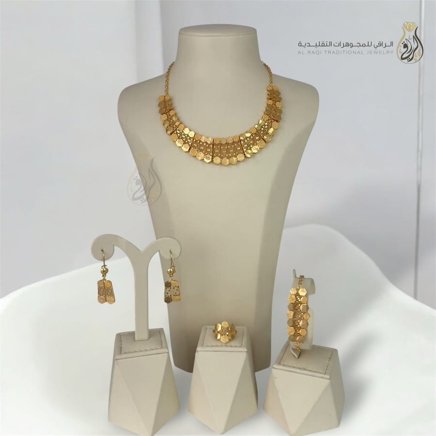 طقم تاج اللمعان