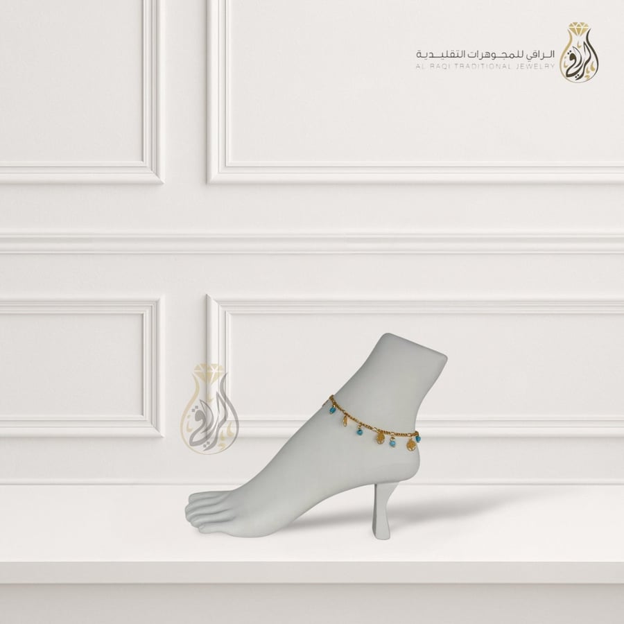 Blue and gold pearl dangling anklet