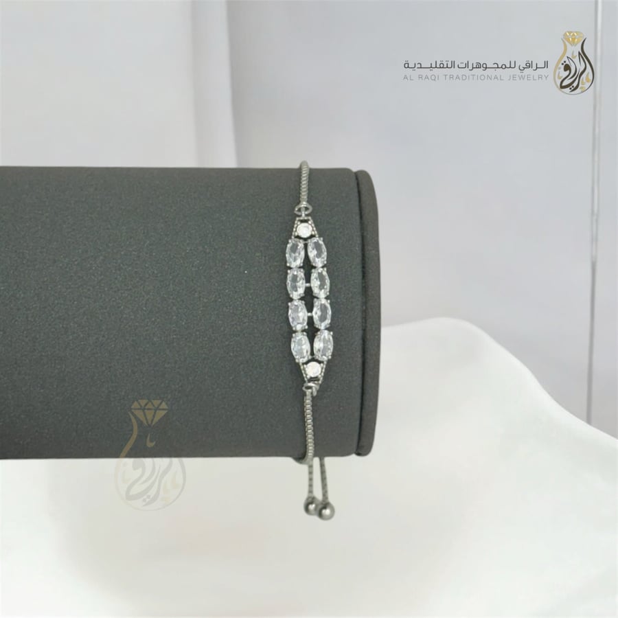 Classic elegance bracelet