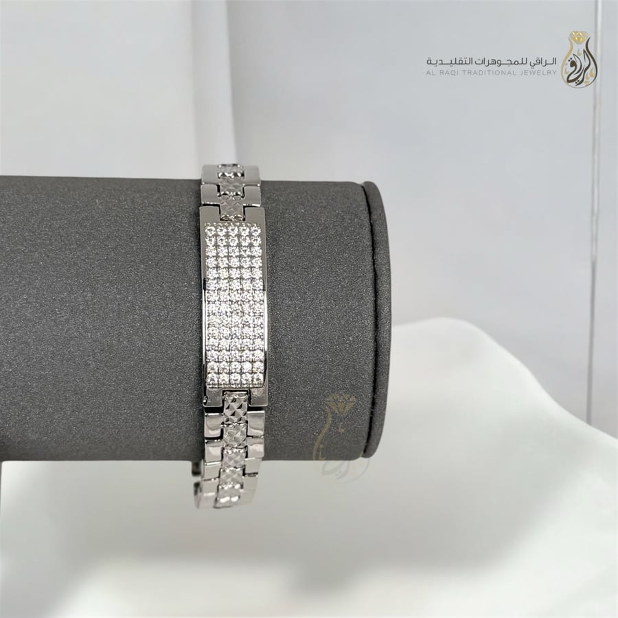 إسورة بريق الزركون