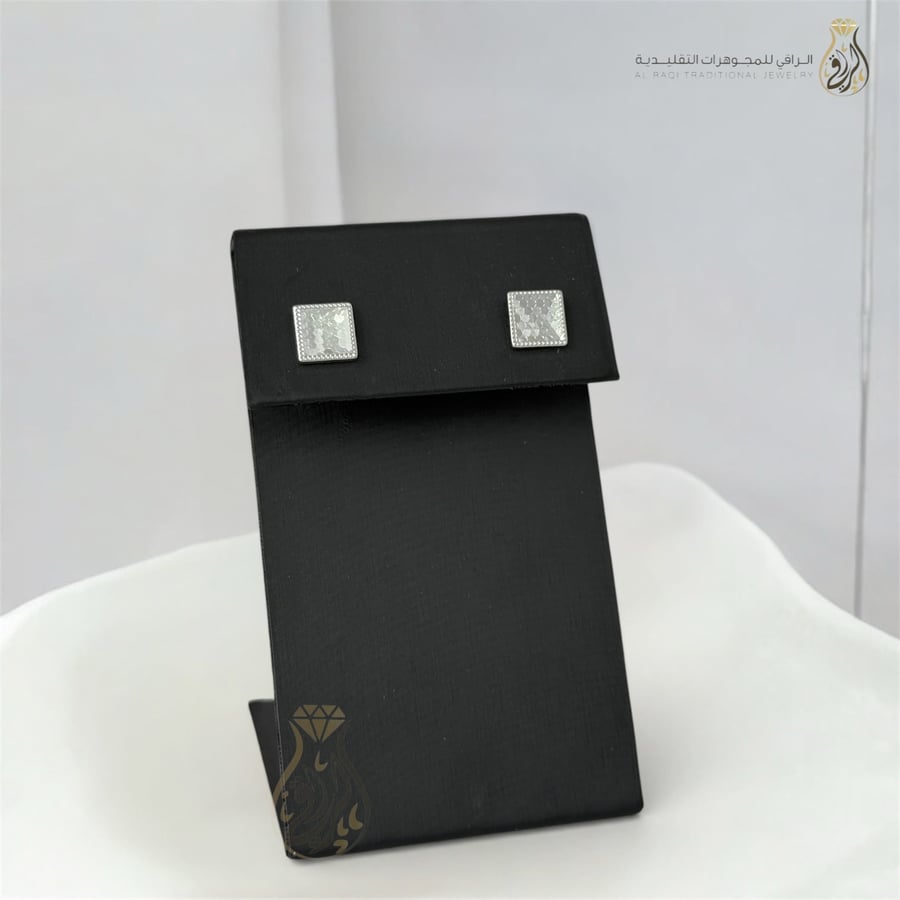 حلق بريق المربعات
