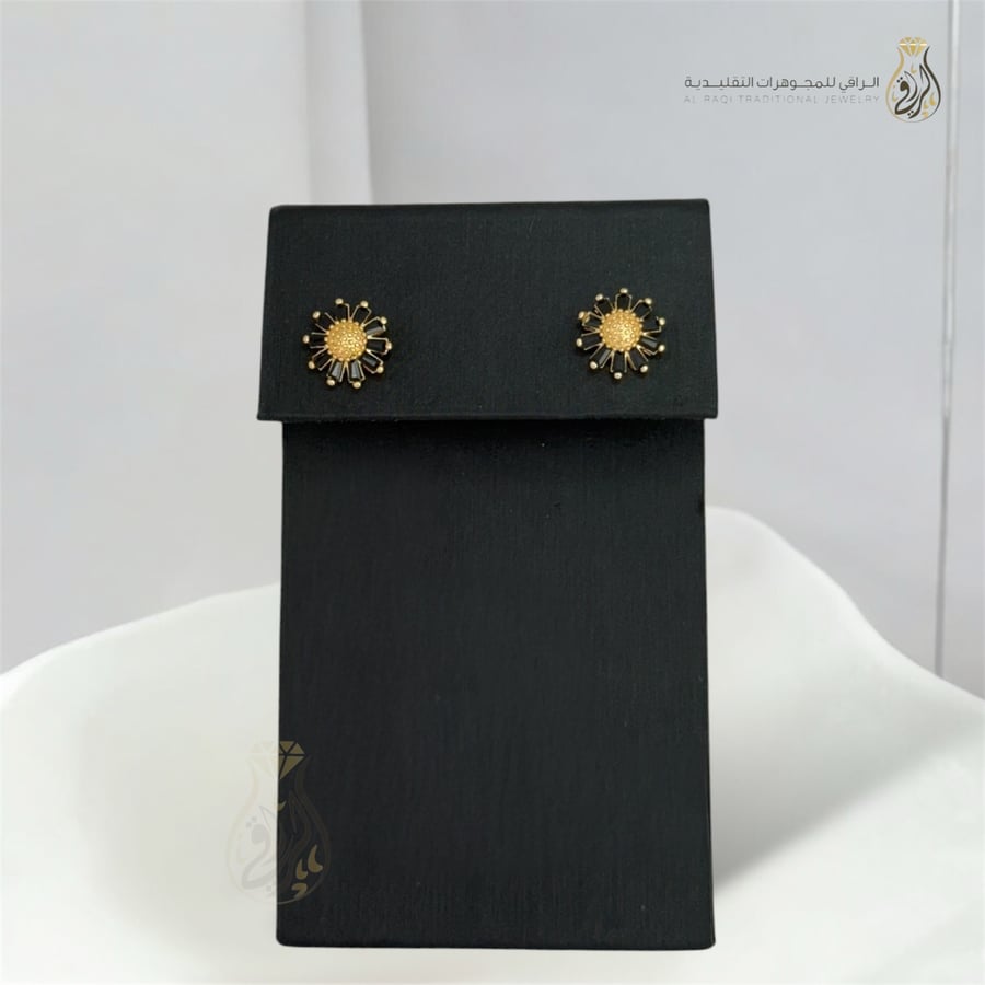 Zircon Zerin Ring