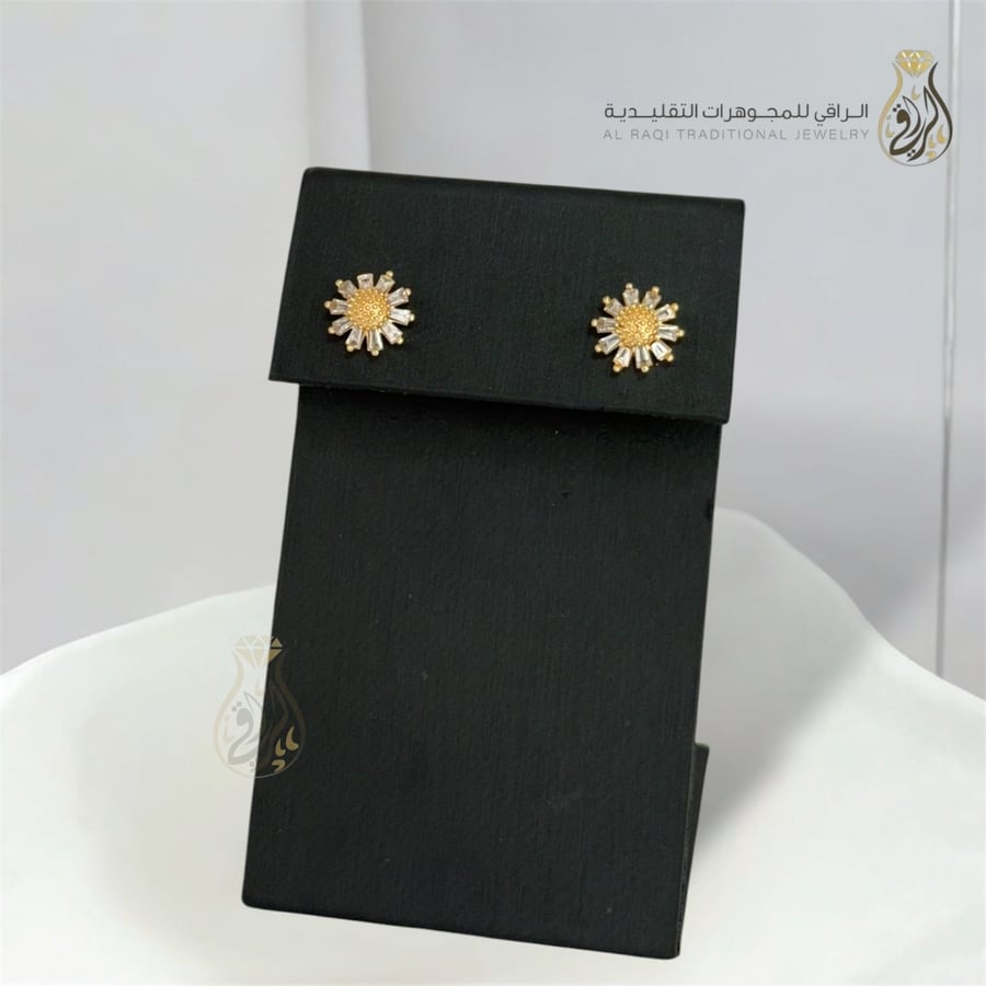 Zircon Zerin Ring