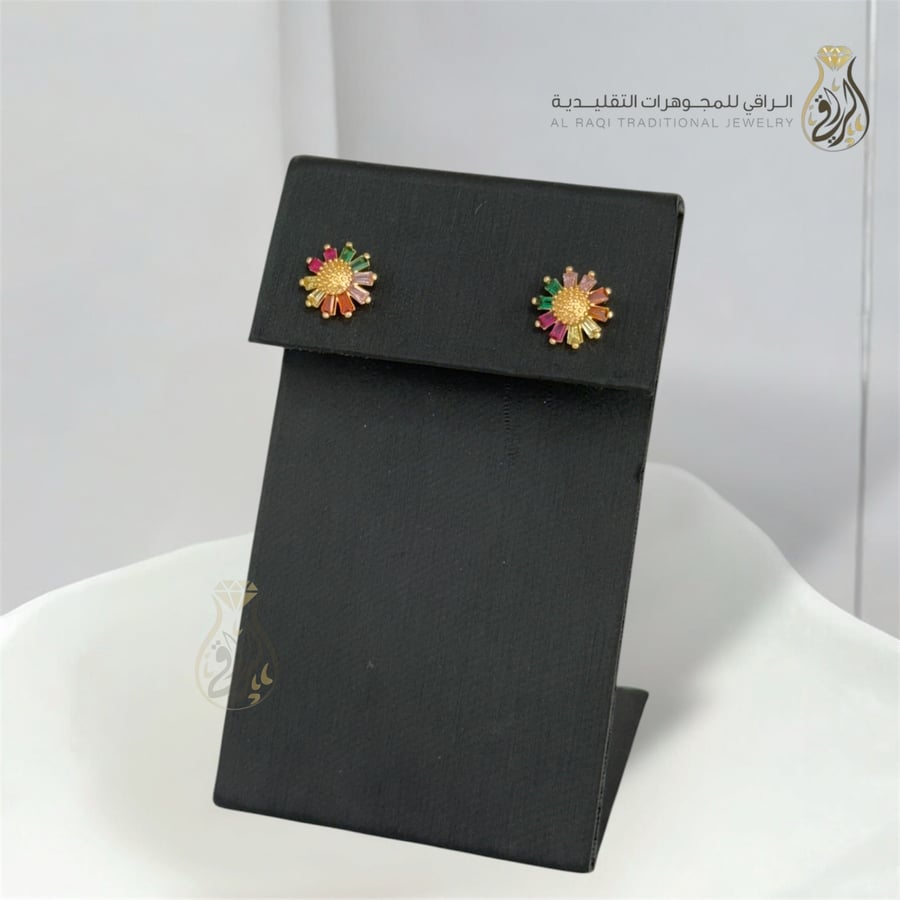 Zircon Zerin Ring