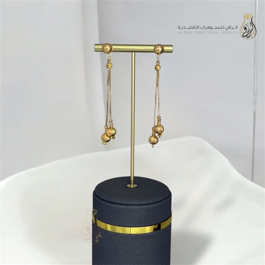 طقم سِحر دوريكا شلال