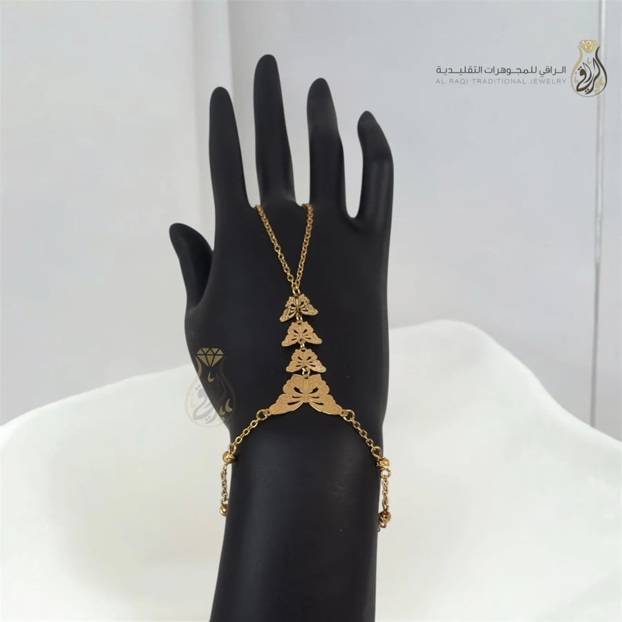 كف ذهبي فراشات متدرج