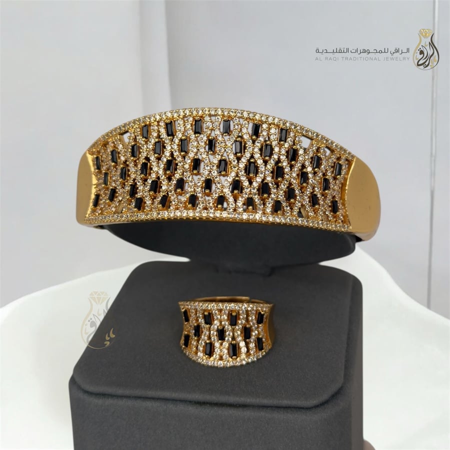 إسوارة وخاتم الجمال