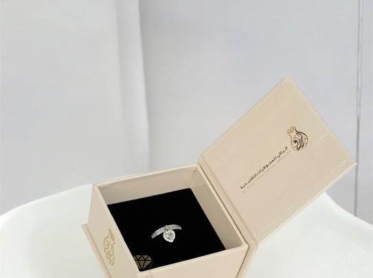 Eid gifts from Al-Raqi