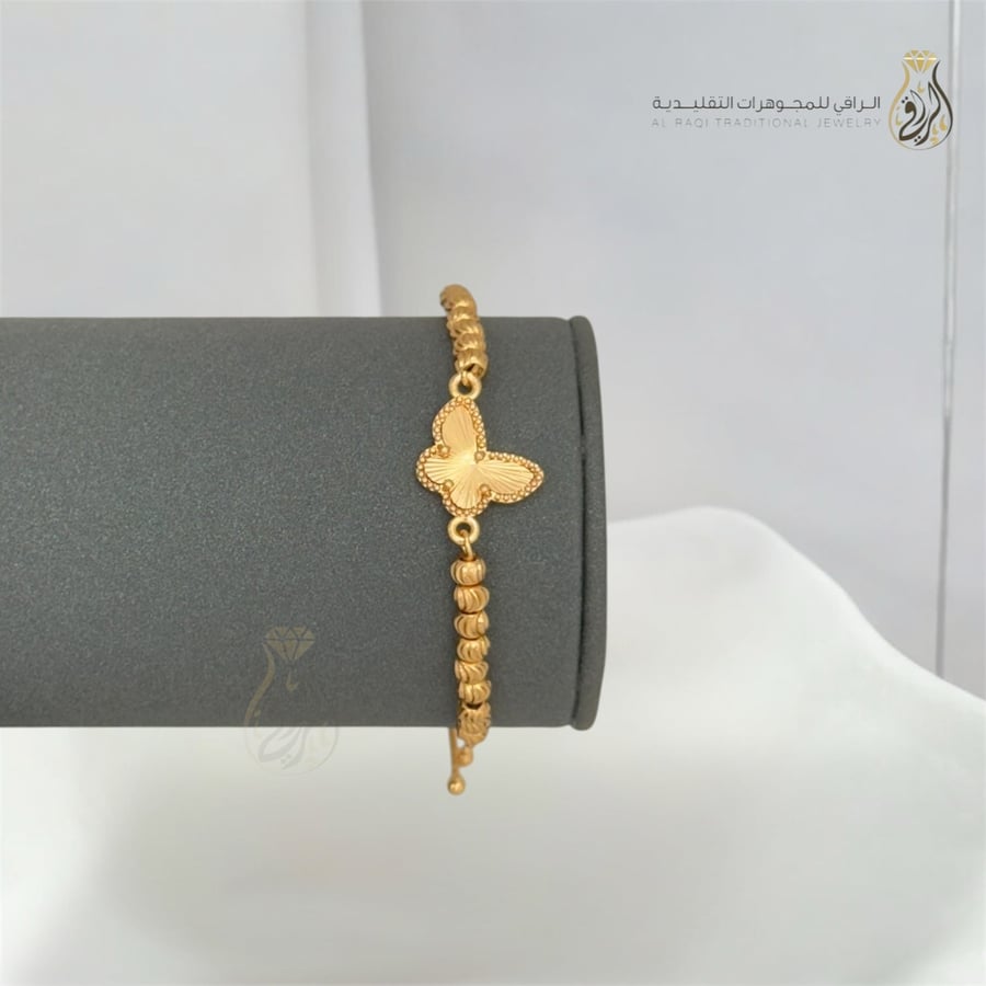 Gold butterfly bracelet