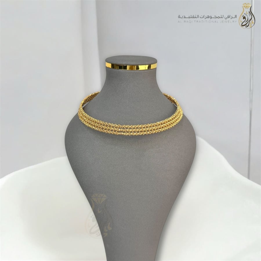 طقم السلاسل الفاخر