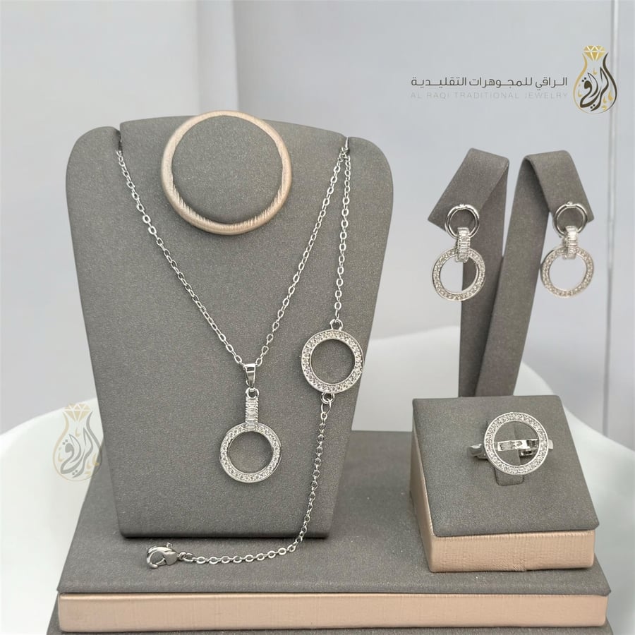 Zircon rings set