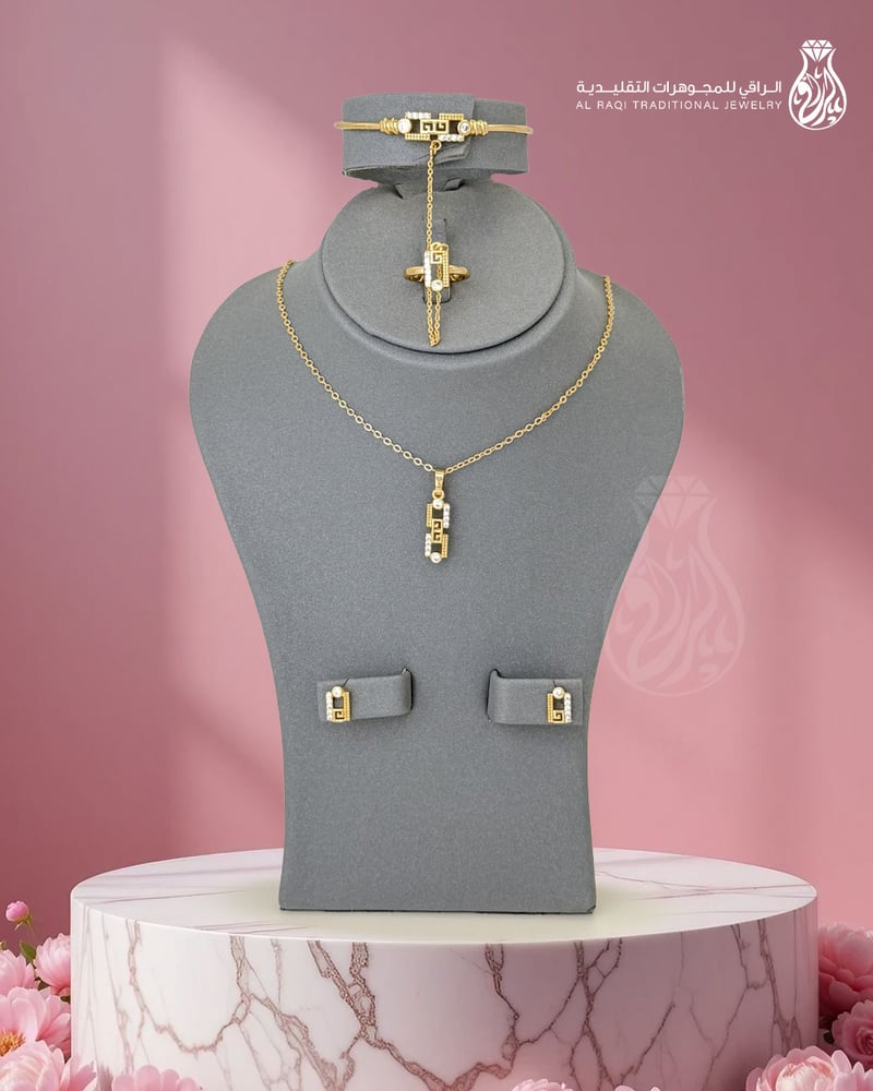 Gold alternative set, childhood sparkle