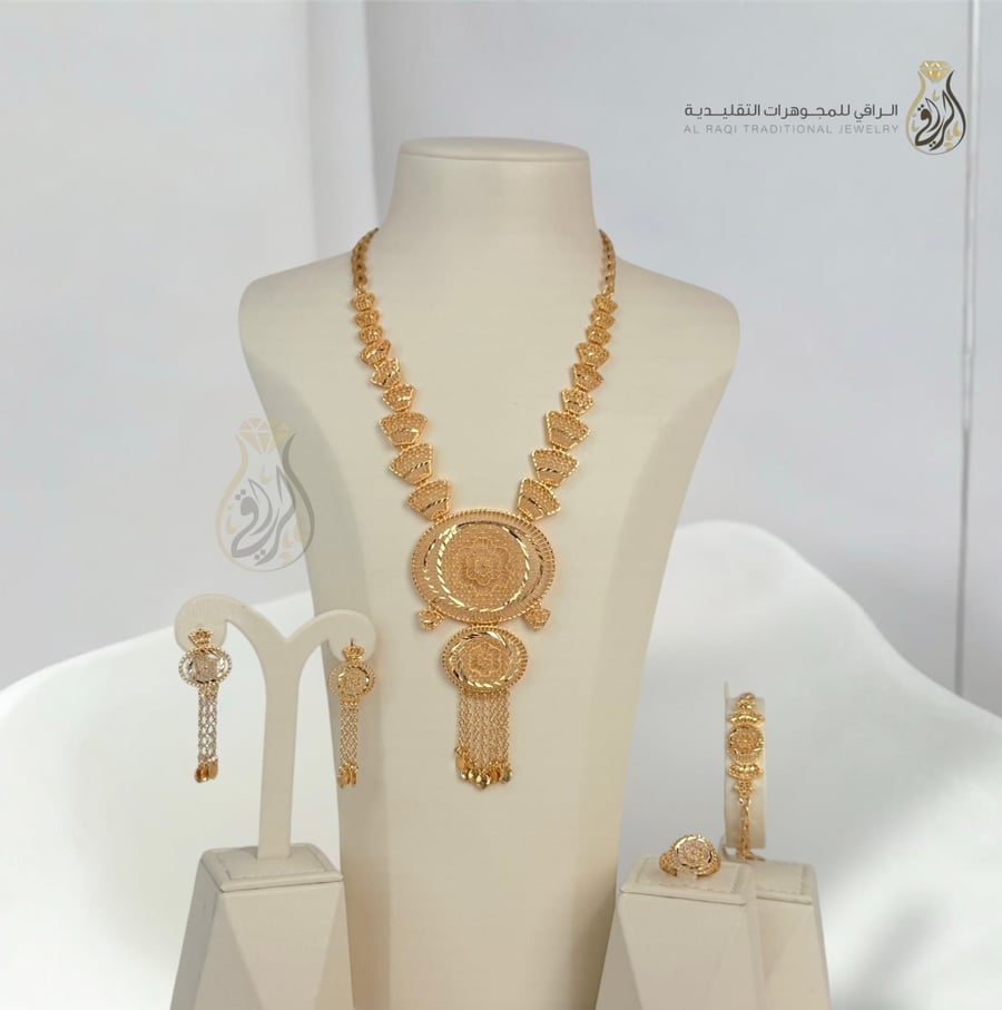 Luxury Medal Set