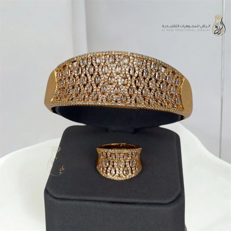 إسوارة وخاتم الأناقة