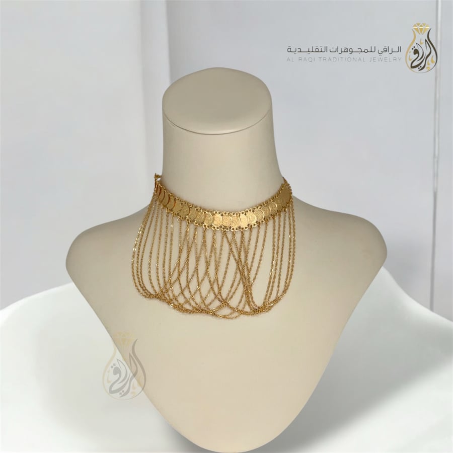 مزنط سلاسل متداخلة أنيق