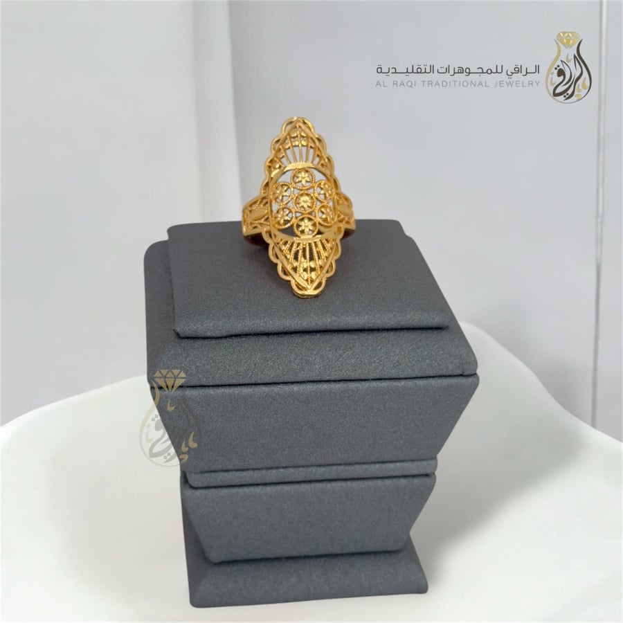 خاتم لمعة الأصيل