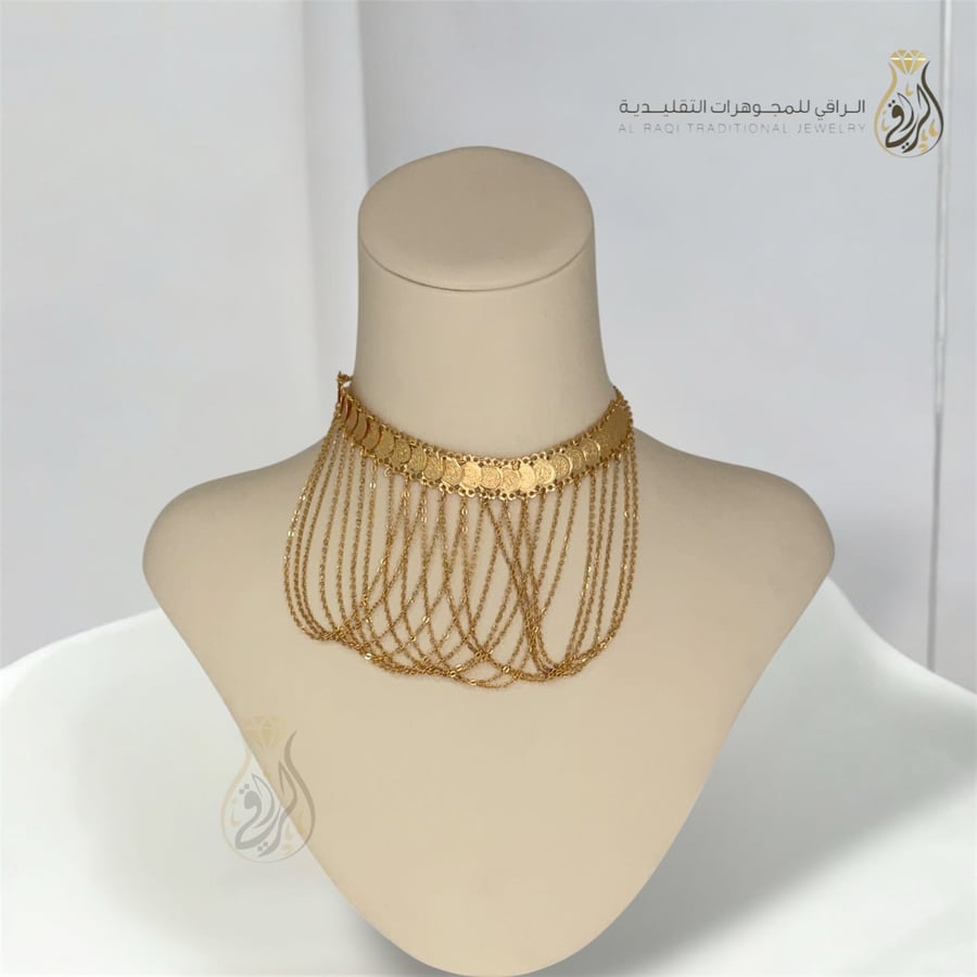 مزنط سلاسل متداخلة أنيق