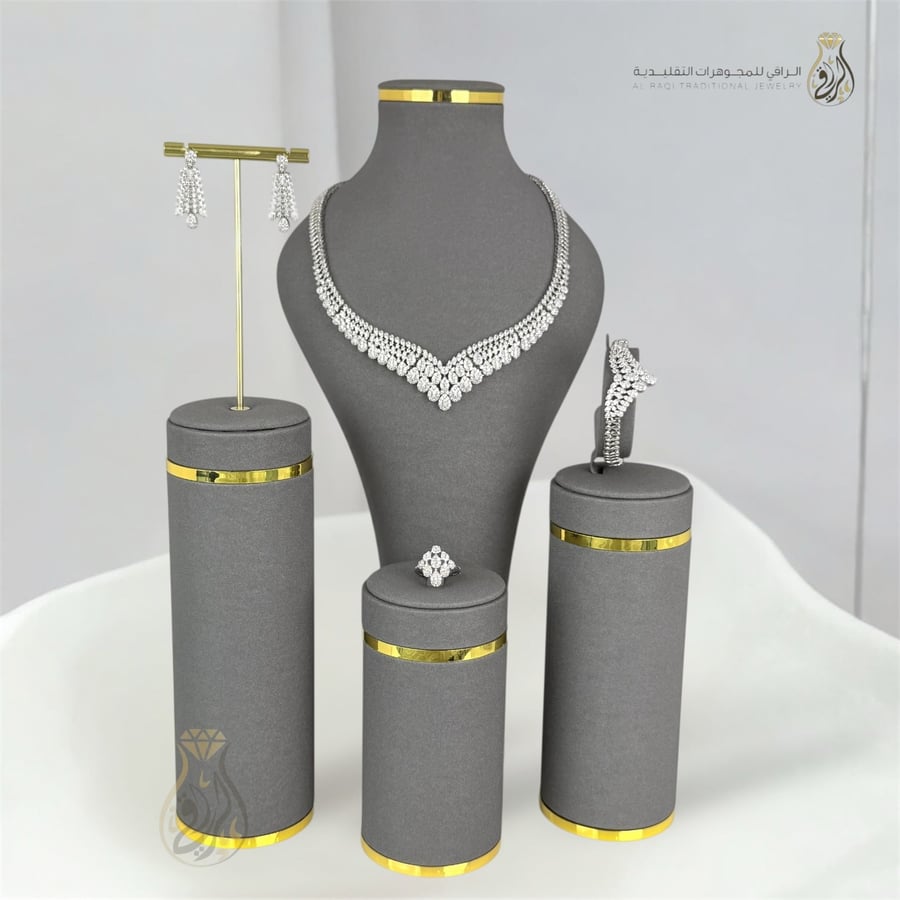 طقم سحر الوهج الفاخر