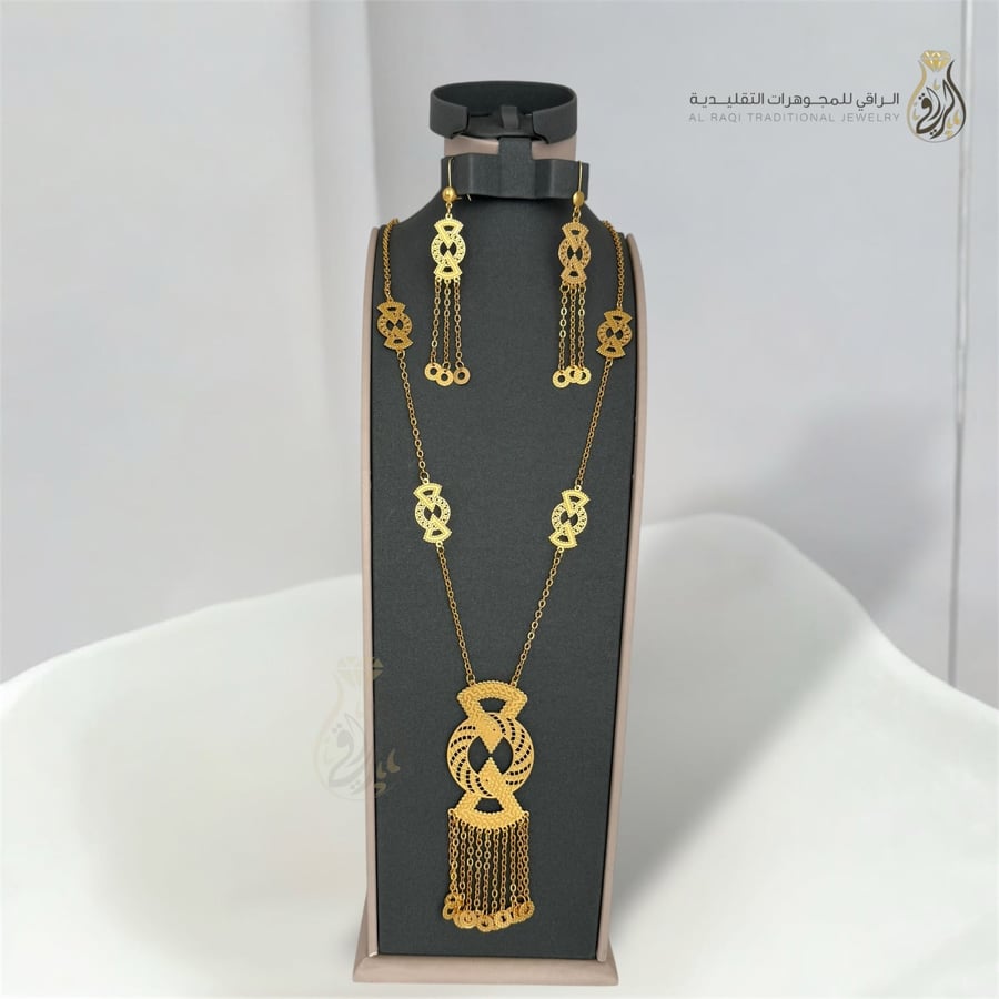طقم وهج التراث الذهبي